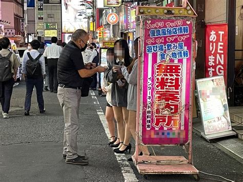 蒲田たちんほ|【絶望】泥酔して蒲田の立ちんぼについて行った結果…